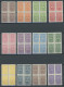 ÖSTERREICH 1918-1938 360-97 VB , 1922/4, Freimarken In Postfrischen Viererblocks (4 Kr. Nur 2 Paare), Bei 4000 Kr. Die U - Autres & Non Classés