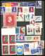 SAMMLUNGEN, LOTS ,o, , Ab 1950, Partie Meist Verschiedener Ausgaben, Mit Einigen Blocks, Feinst/Pracht - Collections