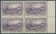 SAN MARINO 141-44 VB , 1928, Franziskus Von Assisi In Randviererblocks, Postfrischer Prachtsatz, Mi. 800.- - Andere & Zonder Classificatie