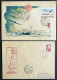 SOWJETUNION 1975-2002, 23 Verschiedene Moderne Flugpostbelege, Dabei: Ukrainische Antarktisstationen, Sevastopol-Antarkt - Used Stamps