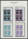 UNO - GENF , Komplette Postfrische Sammlung UNO-Genf Von 1969-80 Im Spezialalbum, Dazu Eckrandviererblocks Von 1971-78 K - Andere & Zonder Classificatie