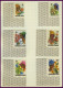 Delcampe - GUINEA , , 1959-68, Praktisch Komplette Sammlung Im Album (ohne Ungezähnte Ausgaben), Blocks Wohl Alle Postfrisch, Prach - Guinée (1958-...)