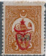 1917 - Impero Ottomano N° 532 - Nuovi