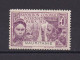 MAURITANIE 1931 TIMBRE N°63 NEUF AVEC CHARNIERE EXPOSITION - Neufs