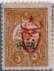1917 - Impero Ottomano N° 532 - Ungebraucht
