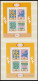 EUROPA UNION , Wohl Komplette Postfrische Sammlung Gemeinschaftsausgaben Von 1968-75, Dazu Etwas Europarat, Skandinavien - Autres & Non Classés