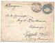 (C04) 1P. STATIONERY COVER - ALEXANDRIE  => GERMANY 1888 - 1866-1914 Khedivate Of Egypt