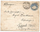 (C04) 1P. STATIONERY COVER - ALEXANDRIE  => GERMANY 1888 - 1866-1914 Khedivaat Egypte