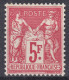 TIMBRE FRANCE 5F SAGE DU BLOC PARIS DE 1925 N° 216 NEUF SANS GOMME - A VOIR - Nuevos