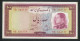 P3044 - TEHERAN PAPER MONEY SHA PAVLAVI PICK CAT 67 , ALMOST UNCIRCULATED. - Otros – Asia
