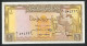 P3049/50 - SYRIA PICK NR. 26 ONE SYRIAN POUND UNC. CONSECUTIVE NUMBERS - Otros – Asia