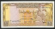 P3051 - SYRIA PICK NR. 26 ONE SYRIAN POUND UNC. - Andere - Azië