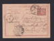 1887 - 20 P. Ganzsache Ab CHIBIN EL KOM Nach Deutschland - 1866-1914 Khedivato De Egipto