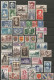 France 1950-1959 PLUS DE 200 Timbres Différents Entre Y&T 861 Et 1234 ®®® DEPART 1 € ®®® - Altri & Non Classificati