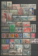 France 1950-1959 PLUS DE 200 Timbres Différents Entre Y&T 861 Et 1234 ®®® DEPART 1 € ®®® - Other & Unclassified