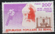 Delcampe - Bénin Timbres Divers - Various Stamps -Verschillende Postzegels XXX - Benin – Dahomey (1960-...)