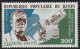 Delcampe - Bénin Timbres Divers - Various Stamps -Verschillende Postzegels XXX - Benin - Dahomey (1960-...)