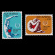 SAN MARINO STAMPS.1972.Emblem Heart.SCOTT 787-788.MNH. - Ungebraucht