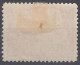 AUSTRIA 1925, PILOT In An AIRPLANE, SEPARATE MINT STAMP MiNo 474 With GLUE And HINGE, But In GOOD QUALITY - Unused Stamps