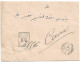 (C04) COVER WITH 5M. + 1P. STAMPS - CAIRE A => CAIRE 1891 - + CAIRE A/ RECOMMANDES DEPART - 1866-1914 Khedivato Di Egitto