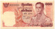 Thailand 100 Baht ND 1969 P-85 UNC Light Foxing - Thailand