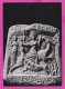 311203 / Bulgaria - Sofia - National Archaeological Museum - Artemis Of Thrace - A Votive Marble Relief ,Village Sadina  - Museum