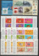 Delcampe - 1999/2001 - HONG KONG (CHINA) - STOCK COLLECTION 8 PAGES ** MNH - VALEUR NOMINALE = 765.9 DOLLARS HKD - Ungebraucht