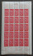 Feuille Entière Full Sheet Tunisie 1960 Jeux Olympiques Yvert 517 Tennis - Tunisia (1956-...)