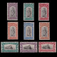 SAN MARINO SEMI-POSTAL STAMPS .1918.SCOTT B3-B11.NOS.MH - Nuovi