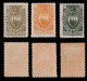 SAN MARINO SEMI-POSTAL STAMPS.1923.SCOTT B18-B24.NOS.MH - Neufs