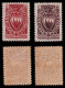 SAN MARINO SEMI-POSTAL STAMPS.1923.SCOTT B18-B24.NOS.MH - Ongebruikt