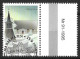 ALAND...." 1995.."......GRETA KYRKA....2m.......VFU..... - Ålandinseln