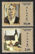 ALAND...." 1992.."....JOEL PETTERSON.......SET OF 2..........MNH..... - Ålandinseln