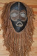 Masque Africain Cote D'Ivoire Collecte MAN Masque Dan - African Art