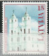 H 446) Lettland 1999 Mi# 505 ** Und FDC: Basilika Von Aglona - Lettonie