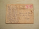 Carte Postale Ancienne 1965 LES AMOUREUX DE PEYNET N° 1 La Midinette - Contemporain (à Partir De 1950)