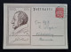 Deutsches Reich 1932, Postkarte P214 WERNIGERODE - Briefkaarten