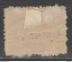 20 Pa Bleu N°21 Déf Neuf(*) - 1866-1914 Khedivate Of Egypt
