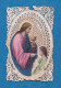 Prenez Et Mangez, Ceci Est Mon Corps, Jésus, Communion, Eucharistie, St François De Salles, Canivet, éd. Dopter, Pl. 234 - Images Religieuses