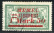 REF 090 > MEMEL < Yv PA N° 23A Ø Surcharge Espacée 3½ Mn < Oblitéré Dos Visible - Used Ø Air Mail - Used Stamps