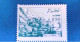 ALGÉRIE 1989 Année Complète 33 Timbres Neufs YT 939 Impression Décalée Pesce Poisson Fish Pez Fische - Algeria (1962-...)