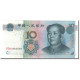 Billet, Chine, 10 Yüan, 2005, KM:904, NEUF - China