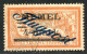 REF 090 > MEMEL < Yv PA N° 16 Ø < Oblitéré Dos Visible - Used Ø Air Mail - Gebraucht