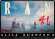 Cinema - Affiche De Film - Ran - Akira Kurosawa - CPM - Carte Neuve - Voir Scans Recto-Verso - Posters On Cards