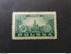 POLOGNE POLSKA POLOGNA POZTCA 1945 The First Post Office Employees Congress, Poznan 1945 MNH - Nuovi