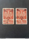 POLSKA POLOGNE POLEN POLAND POLONIA 1945 Previous Issues Overprinted And Surcharged - Gebruikt
