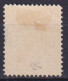 Guyana 1892 Y.T.18 O/Used VF/F - Gebruikt