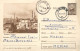 Postal Stationery Postcard Romania Rafinaria Campina - Rumania