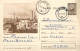 Postal Stationery Postcard Romania Rafinaria Campina - Romania
