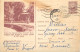 Postal Stationery Postcard Romania Buzias Resort 1963 - Rumania